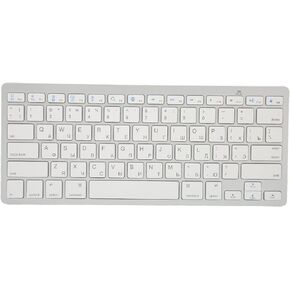 Multi-Device Slim Portable Bluetooth 3.0 Keyboard, 11 Kind of Language 78 Keys Ultra Slim Keyboard for/Windows/Android(Russian)