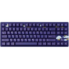 DROP Expression Series Mechtropolis TKL Mechanical Keyboard - Gateron Yellow KS3 Linear Switches - PBT Double-Shot Keycaps - LED Backlight - Black