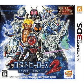 Lost Heros 2 Nintendo 3DS