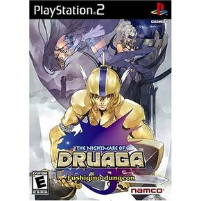 The Nightmare of Druaga: Fushigino Dungeon (Renewed) in Kuwait