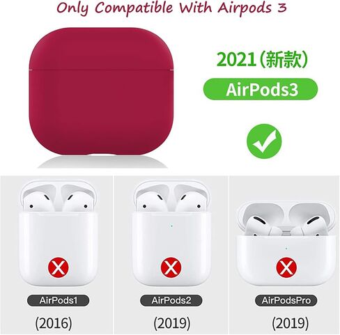 Upgrade Cover Compatible with Airpods 3 Case,Soft Silicone Skin Case Cover No Keychain for AirPods 3rd Generation Charging Case Cover,Ultrathin 1.5mm Thick Protective Case Front LED Visible (Black) in Saudi Arabia