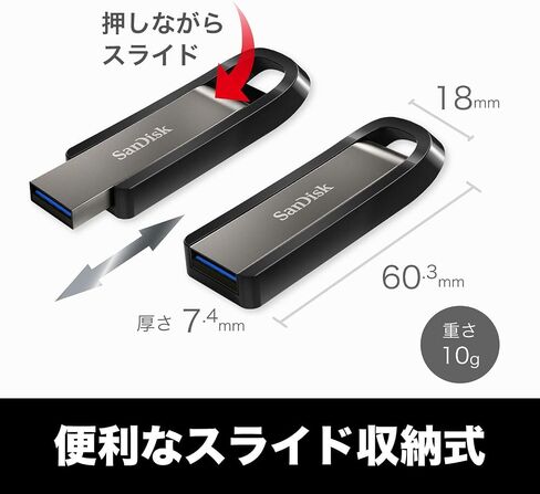 SanDisk Extreme GO SDCZ810-064G-J35 USB Memory, 64 GB, USB 3.2, Gen1, High Speed, Read Up to 395 MB/s, Authentic SanDisk in Saudi Arabia