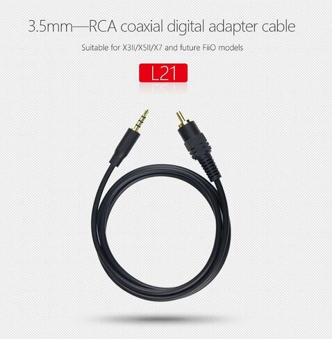 FiiO L21 3.5 ملم - كابل RCA رقمي محوري in Kuwait