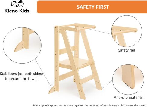 Foldable Kitchen Stool for Kids - Foldable Toddler Tower, Kitchen Stool for Toddlers, Toddler Standing Tower, Toddler Tower, Kids Stool (Wood Color) in Saudi Arabia
