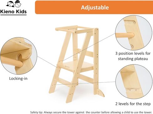 Foldable Kitchen Stool for Kids - Foldable Toddler Tower, Kitchen Stool for Toddlers, Toddler Standing Tower, Toddler Tower, Kids Stool (Wood Color) in Saudi Arabia