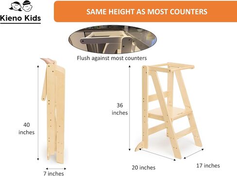 Foldable Kitchen Stool for Kids - Foldable Toddler Tower, Kitchen Stool for Toddlers, Toddler Standing Tower, Toddler Tower, Kids Stool (Wood Color) in Saudi Arabia