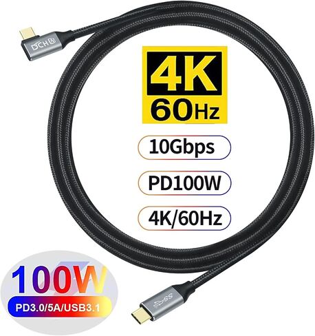 DCHAV 1.5ft 100W USB C to USB C Cable Male to Female 4K Video Output 10Gbps Data Transfer 3.1 Gen 2 PD 20V 5A Fast Charging Type C to Type C Monitor Cord Nylon Braided for Laptop Phone Tablet in Saudi Arabia