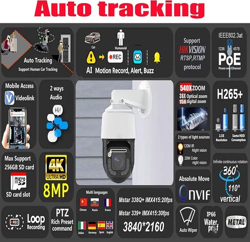 8MP Auto Tracking 540X PTZ Camera with Wiper, Human/Vehicle Detection, 2-Way Talk, SD(512GB), 262ft EXIR/131ft Full Color Night Vision, 4K Pan Tilt Full Color PoE IP Camera in Kuwait