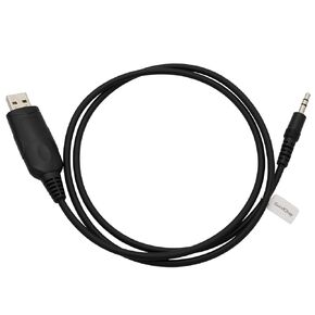 USB Programming Cable for Icom Radios IC-2730 IC-2730A IC-F3 IC-F3S IC-F3GS IC-F3GT IC-F4 IC-F4S IC-F21 IC-F26 1-pin