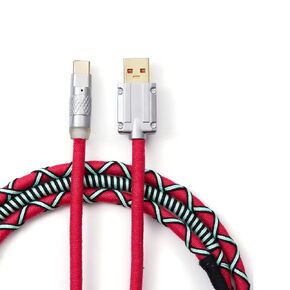 USB C Keyboard Cable, 4.92Ft Boho Style Keyboard Cable for Mechanical Keyboard (Orange)