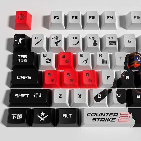 Counter Strike Key Caps - Cherry MX Keyboard Switch - Full Set - Sublimation Dye - Spacebar 6.25u in Saudi Arabia