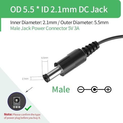 AC to DC 5V 3A Power Supply Adapter, Plug 5.5mm x 2.1mm, UL Listed FCC in Saudi Arabia