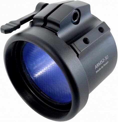 AGM 6306RC51 Model ARM52-50 Front Q-R Adapter for Rattler TC35; Includes Telescopic Sight Clamp Adapter; Diameters Ranging from 45mm to 50 mm with Included Spacers or Tape in Saudi Arabia