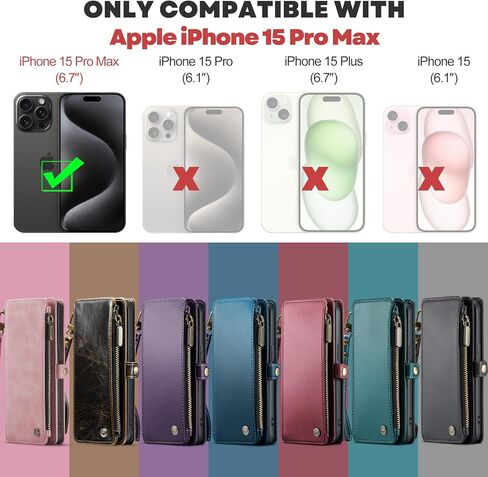 Defencase for iPhone 15 Pro Max Phone Case,【RFID Blocking】 for iPhone 15 Pro Max Wallet Case for Women Men with Card Holder Zipper PU Leather Protective Phone Cover for iPhone 15 Pro Max Case, Black in Kuwait