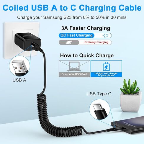 كابل من النوع A إلى USB C شحن سريع سلك شاحن سيارة بطول 3أقدام لهاتف iPhone 15 Pro Max/Pro/Plus/15، Samsung Galaxy S24 Ultra A15 A25 S23 FE S22 S21 Z Fold 5 Flip 5 A54 A14، هاتف Android ملفوف قابل للسحب in Kuwait
