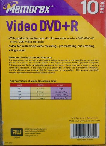 وسائط Memorex DVD+R سعة 4.7 جيجابايت (10 عبوات) in Kuwait