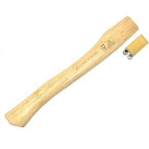 BRUFER 203652-2 Genuine Hickory Wood Replacement Handle for Camp Axe - 14" Complete Set with Wooden and Steel Wedges (14" - 2 Pack)