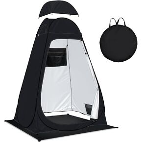 Pop Up Privacy Shower Tent Camping Portable Toilet Tent Outdoor Changing Porta-Potty Tent Camp Bathroom Dressing Room Instant Privacy Shelters for Hiking Beach Picnic Fishing, Extra-Tall