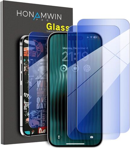 واقي شاشة مكون من قطعتين لهاتف iPhone 15، مضاد للضوء الأزرق، واقي شاشة من الزجاج المقوى in Kuwait