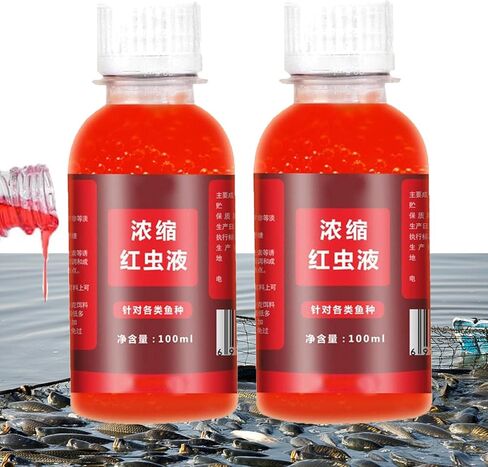 2pcs Red Worm Fish attractants,100ml Red 40 Fishing Liquid,Red Ink Fishing,Bloodworm Liquid Bait, Bait Fish Additive,Fish Lure Attraction Enhancer for Trout, Cod, Carp, Bass(100ml*2) in Kuwait