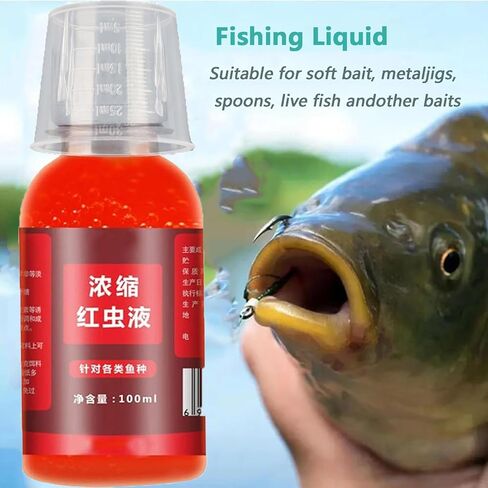 2pcs Red Worm Fish attractants,100ml Red 40 Fishing Liquid,Red Ink Fishing,Bloodworm Liquid Bait, Bait Fish Additive,Fish Lure Attraction Enhancer for Trout, Cod, Carp, Bass(100ml*2) in Kuwait