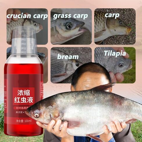2pcs Red Worm Fish attractants,100ml Red 40 Fishing Liquid,Red Ink Fishing,Bloodworm Liquid Bait, Bait Fish Additive,Fish Lure Attraction Enhancer for Trout, Cod, Carp, Bass(100ml*2) in Kuwait