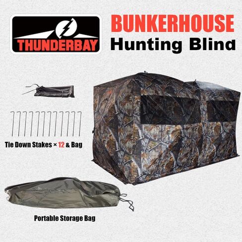 THUNDERBAY Bunkhouse Pop Up Portable 6 أشخاص جنبًا إلى جنب للصيد الأعمى، البصمة: 140 بوصة × 70 بوصة مع ارتفاع 80 بوصة in Saudi Arabia