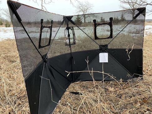VENATIC Cloak Lite, Portable Quick Setup Lightweight Camouflage Pop Up 2-Sided Ground Hunting Blind in Saudi Arabia