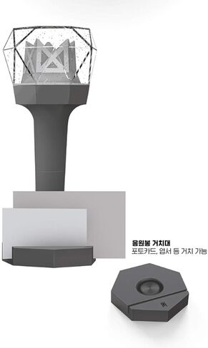 MONSTA X Official Light Stick ver2 in Saudi Arabia