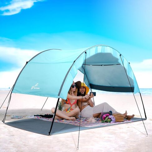 Beach Shade Tent, Sportneer Beach Tent Sun Shelter Beach Shade Canopy UPF 50+ UV Protection with 4 Wind Ropes and 8 Ground Stakes for Beach Camping Backyard Picnic Outdoor in Saudi Arabia