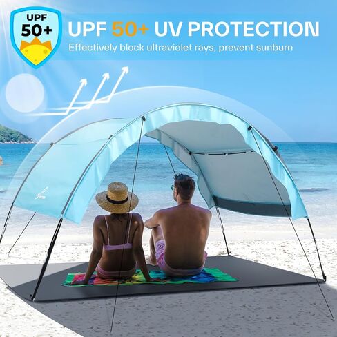 Beach Shade Tent, Sportneer Beach Tent Sun Shelter Beach Shade Canopy UPF 50+ UV Protection with 4 Wind Ropes and 8 Ground Stakes for Beach Camping Backyard Picnic Outdoor in Saudi Arabia