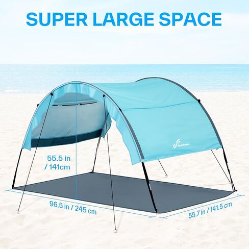 Beach Shade Tent, Sportneer Beach Tent Sun Shelter Beach Shade Canopy UPF 50+ UV Protection with 4 Wind Ropes and 8 Ground Stakes for Beach Camping Backyard Picnic Outdoor in Saudi Arabia