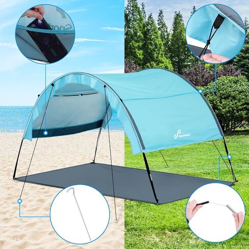 Beach Shade Tent, Sportneer Beach Tent Sun Shelter Beach Shade Canopy UPF 50+ UV Protection with 4 Wind Ropes and 8 Ground Stakes for Beach Camping Backyard Picnic Outdoor in Saudi Arabia