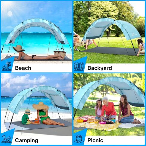 Beach Shade Tent, Sportneer Beach Tent Sun Shelter Beach Shade Canopy UPF 50+ UV Protection with 4 Wind Ropes and 8 Ground Stakes for Beach Camping Backyard Picnic Outdoor in Saudi Arabia