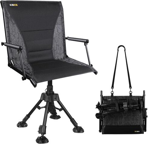 Hunting Chair, 420lbs Capacity Silent Hunting Blind Chair, 360°Swivel Hunting Chairs with Detachable Armrests, Folding Hunting Seat with 4 Adjustable Legs & Strap - Deer Hunting (Black Print) in Saudi Arabia