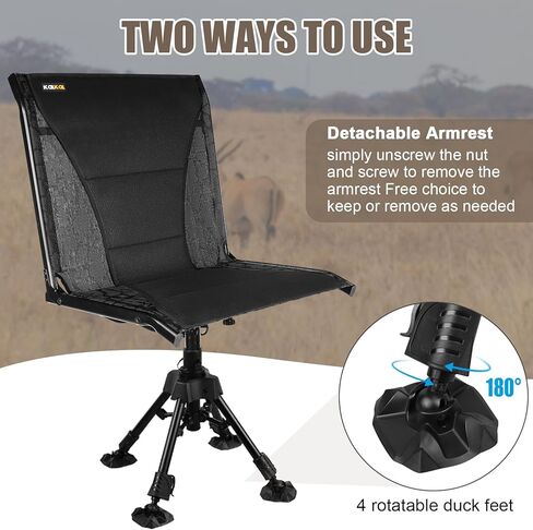 Hunting Chair, 420lbs Capacity Silent Hunting Blind Chair, 360°Swivel Hunting Chairs with Detachable Armrests, Folding Hunting Seat with 4 Adjustable Legs & Strap - Deer Hunting (Black Print) in Saudi Arabia