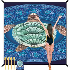 UMARDOO Beach Blanket Waterproof Large Beach Mat Sandproof 86.6" X 70.8", Compact Sand Free Mat Quick Drying Fits Up to 6 People with Storage Bag - Family Vacation Essentials (Blue) in Kuwait