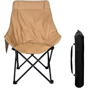 OverSize Foldable Outdoor Chair, Lawn Chair, Highback Camping Chairs for Adults, Folding chairs for Outside, Thickened Steel Pipe, Padded with Cotton, Side Pocket & Carry Bag in Kuwait