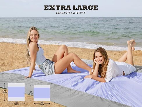 AlphaBeing Extra Large Oversized Beach Blanket, 108"x96" Waterproof & Sandproof Mat for 2-9 Adults, Sand Free Picnic Blanket, Lightweight &Quick-Dry Outdoor Mat for Beach Travel Camping & Hiking in Saudi Arabia