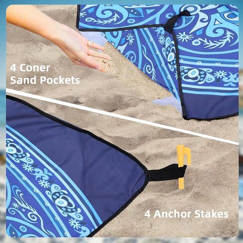 UMARDOO Beach Blanket Waterproof Large Beach Mat Sandproof 86.6" X 70.8", Compact Sand Free Mat Quick Drying Fits Up to 6 People with Storage Bag - Family Vacation Essentials (Blue) in Kuwait
