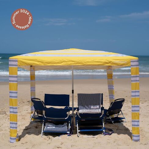 CoolCabana - The World's Best Beach Shelter |Large 8' x 8'| UPF 50+ | Beach Shade for The Whole Family | Strong in The Wind (Coronado Navy, 64ft2-8' x 8') in Kuwait