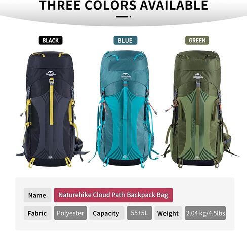 Naturehike 55/65L Internal Frame Hiking Backpack for Outdoor Camping Travel Backpacking Backpack for Men (Army Green, 55L) in Saudi Arabia