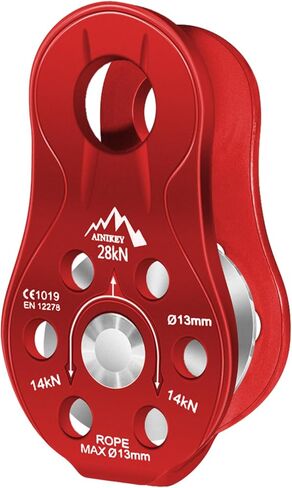 بكرة صغيرة ذات لوحة ثابتة، 28KN CE معتمدة للأغراض العامة، بكرات حبل ألومنيوم صغيرة للسحب/التزوير/التسلق/الأعمال العالية/الهبوط بالحبل وما إلى ذلك (وحدة واحدة (بكرة برتقالية 28KN)) in Kuwait