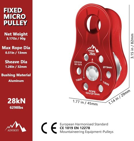 بكرة صغيرة ذات لوحة ثابتة، 28KN CE معتمدة للأغراض العامة، بكرات حبل ألومنيوم صغيرة للسحب/التزوير/التسلق/الأعمال العالية/الهبوط بالحبل وما إلى ذلك (وحدة واحدة (بكرة برتقالية 28KN)) in Kuwait