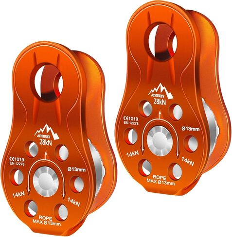Fixed Plate Micro Pulley, 28KN CE Certified General Purpose Small Aluminum Rope Pulleys Slack Tender for Hauling/Rigging/Climbing/Aloft Work/Rappelling etc (One Unit (28KN Pulley Blue)) in Saudi Arabia