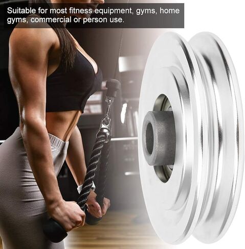 Alomejor Fitness Pulley 70 80mm Universal Bearing Pulley Wheel for Gym Fitness Equipment Cable Machine Wearproof Spare Part in Saudi Arabia