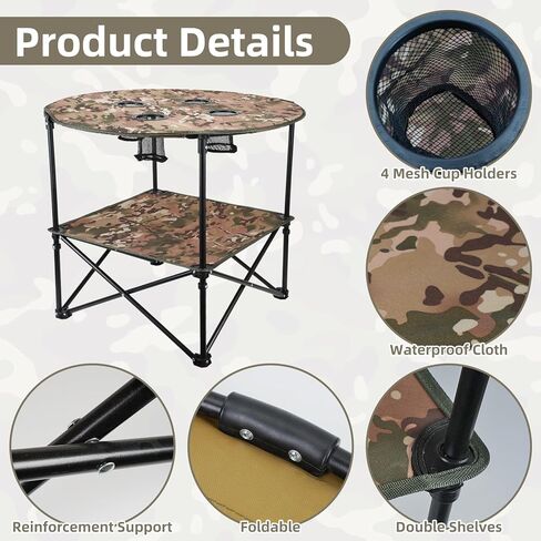 Portable Beach Table, Picnic Table 29 Inch Folding Table with 4 Cup Holders and Bag, Lightwegiht Camping Table, Tables for Beach, Outside, Picnic, Patio in Kuwait