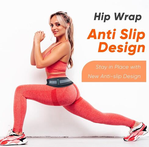 حزام الورك العجزي الحرقفي SI - حزام عرق النسا للنساء والرجال، تخفيف آلام أسفل الظهر، العجزي الحرقفي، الوركي، الحوض، القطني، الورك، الساق، العصب العجزي (رمادي، مقاس الورك العادي 32-47 بوصة) in Kuwait