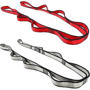 2Pcs Daisy Chain Multipurpose Anti-Gravity Yoga Belt, Climbing Rope, Hammock Rope - 23KN Double-Layer Adjustable Nylon Strap Rope Strong Daisy Chain