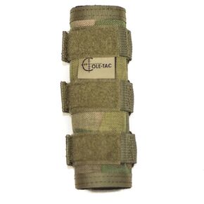Metal Python Suppressor Cover